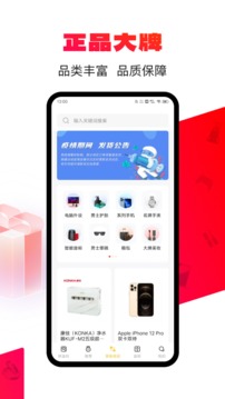 喜拆拆