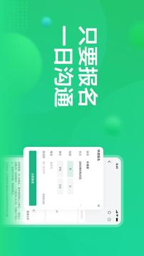 赏荐宝