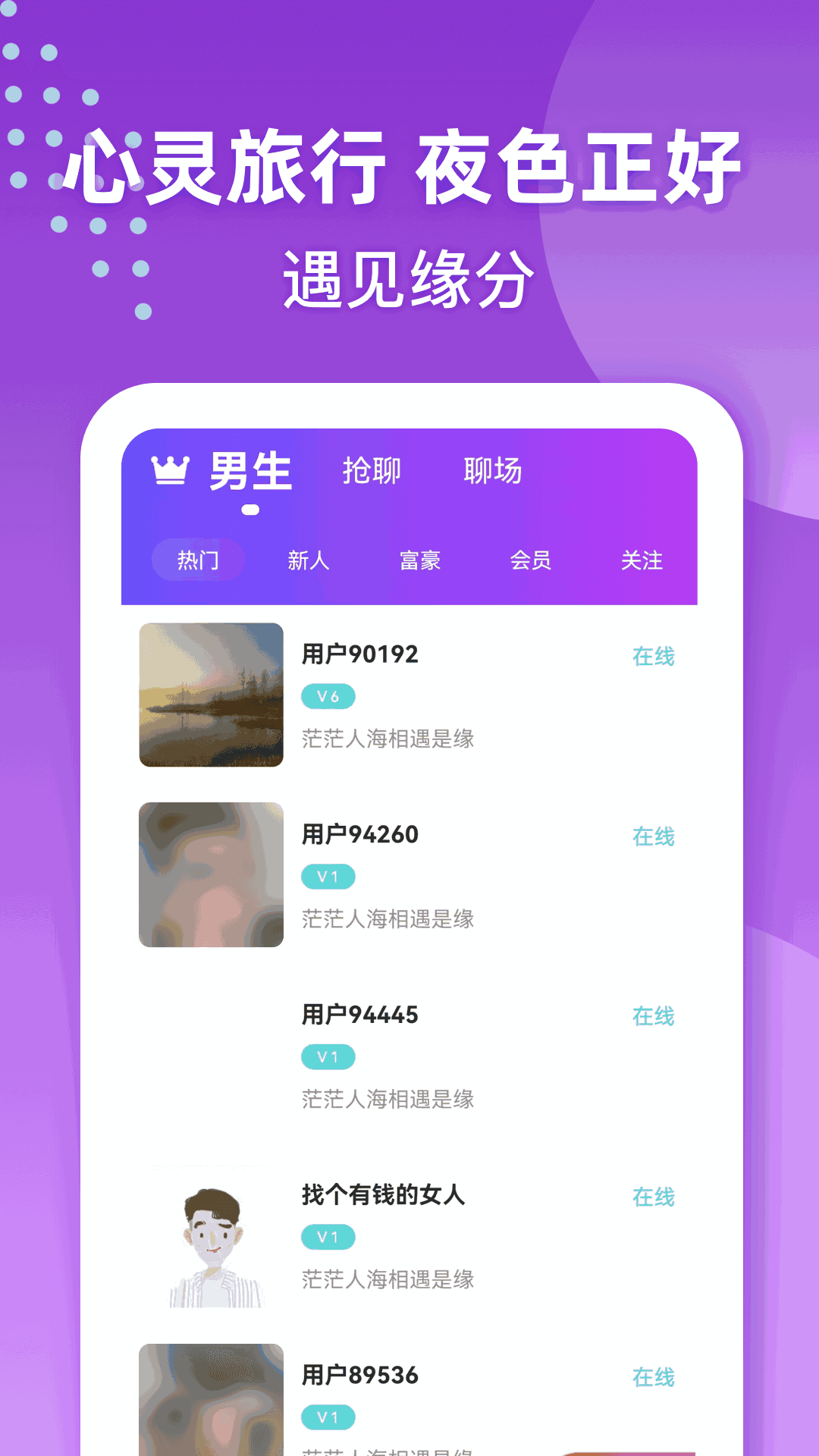本地可约