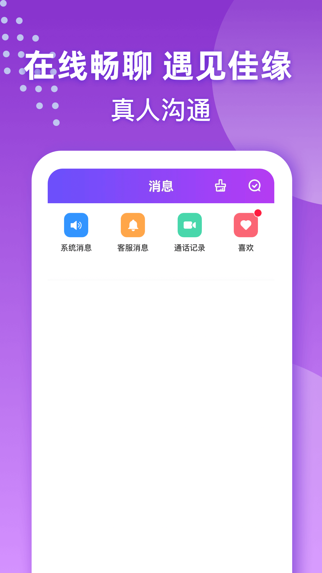 本地可约