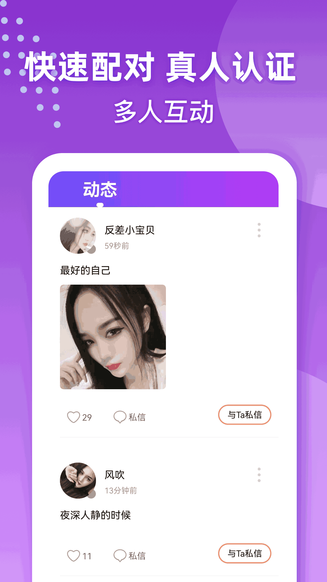 本地可约